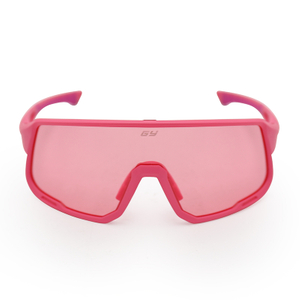 Fashionable Pink Sports Glasses for Cycling and Running