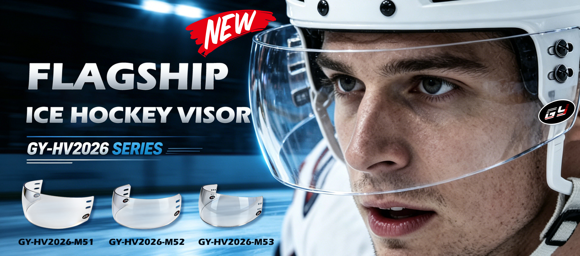GY High-definition Ice Hockey Visor